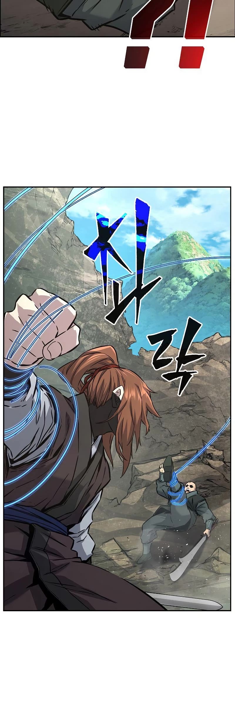 Absolute Sword Sense Chapter 51 page 50 - Chapter 51