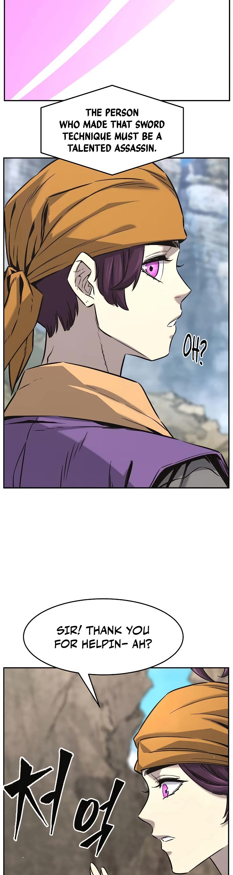 Absolute Sword Sense Chapter 51 page 56 - Chapter 51