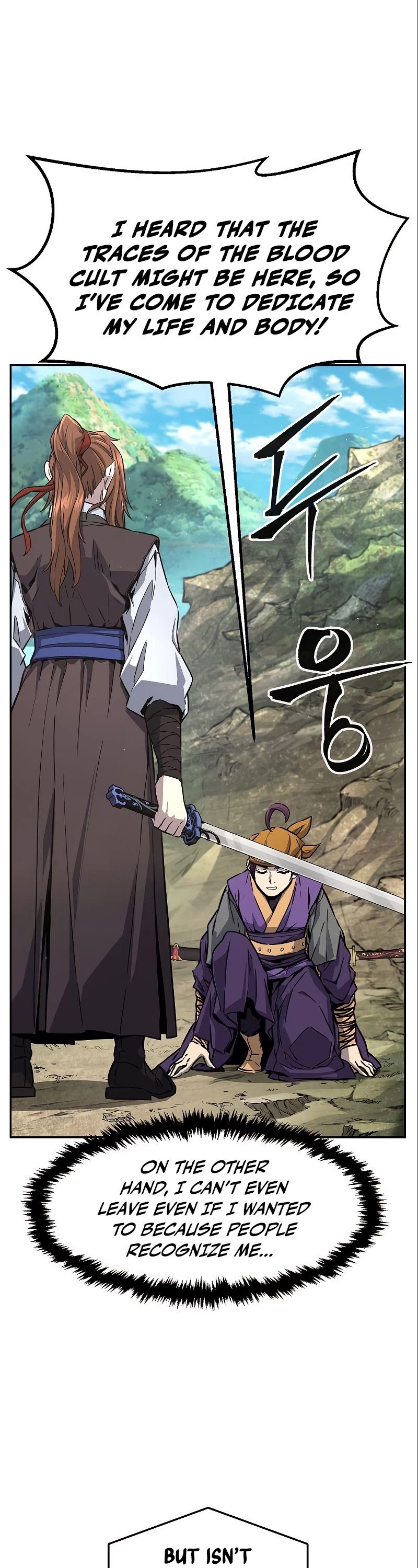 Absolute Sword Sense Chapter 52 page 3 - Chapter 52