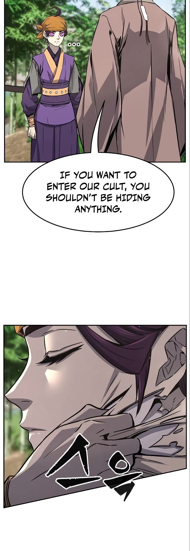 Absolute Sword Sense Chapter 52 page 47 - Chapter 52