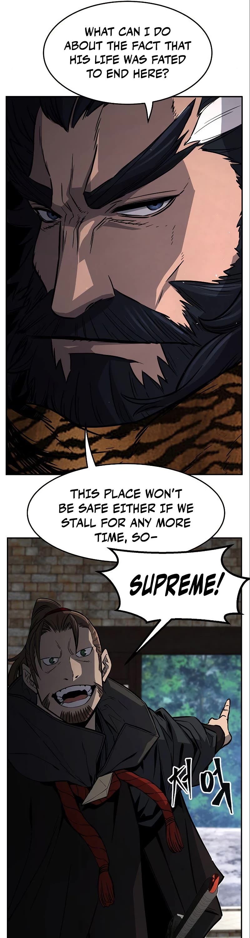 Absolute Sword Sense Chapter 52 page 60 - Chapter 52