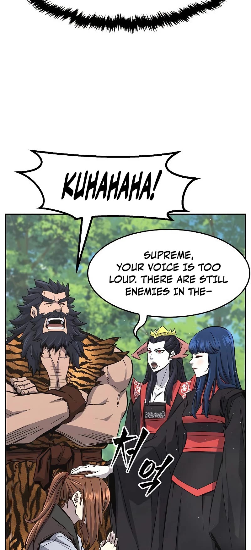 Absolute Sword Sense Chapter 53 page 14 - Chapter 53