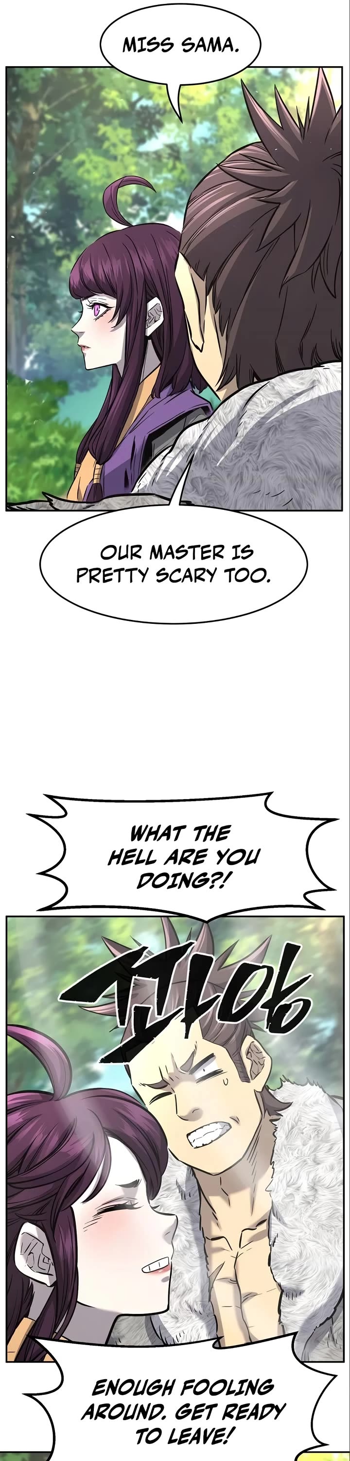 Absolute Sword Sense Chapter 54 page 17 - Chapter 54