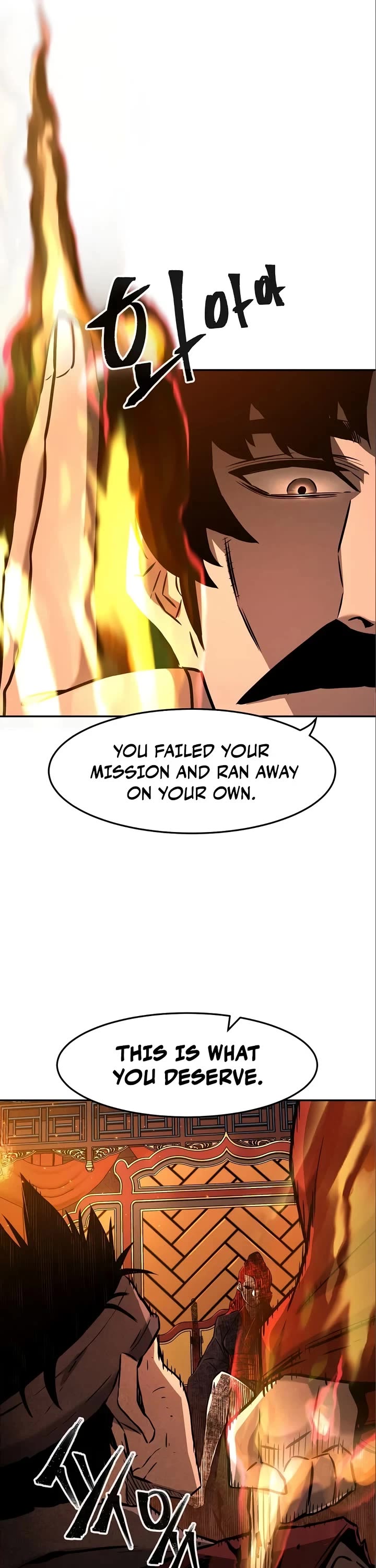 Absolute Sword Sense Chapter 54 page 25 - Chapter 54
