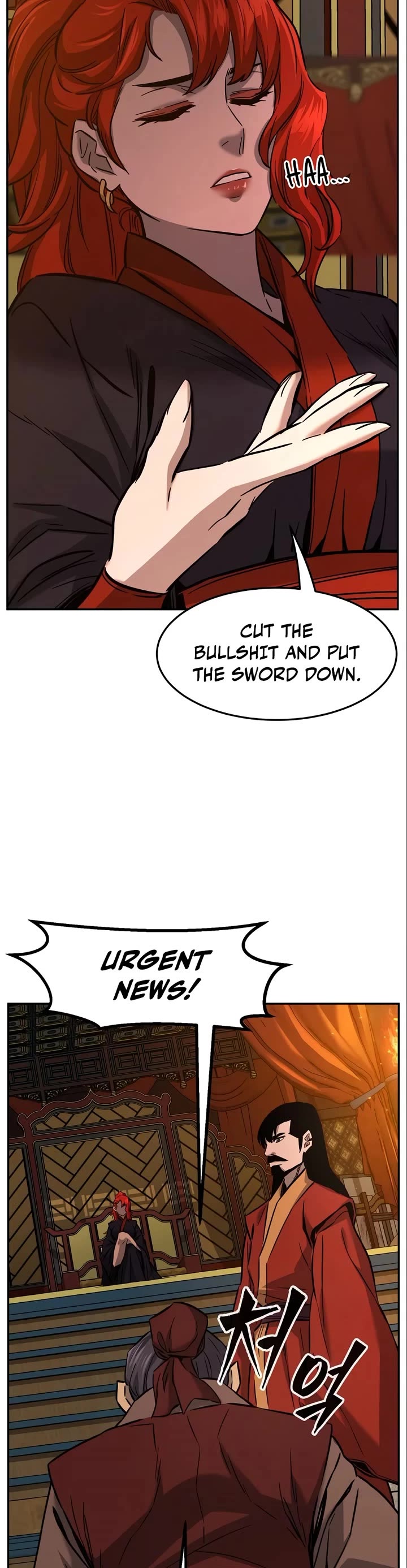 Absolute Sword Sense Chapter 54 page 42 - Chapter 54
