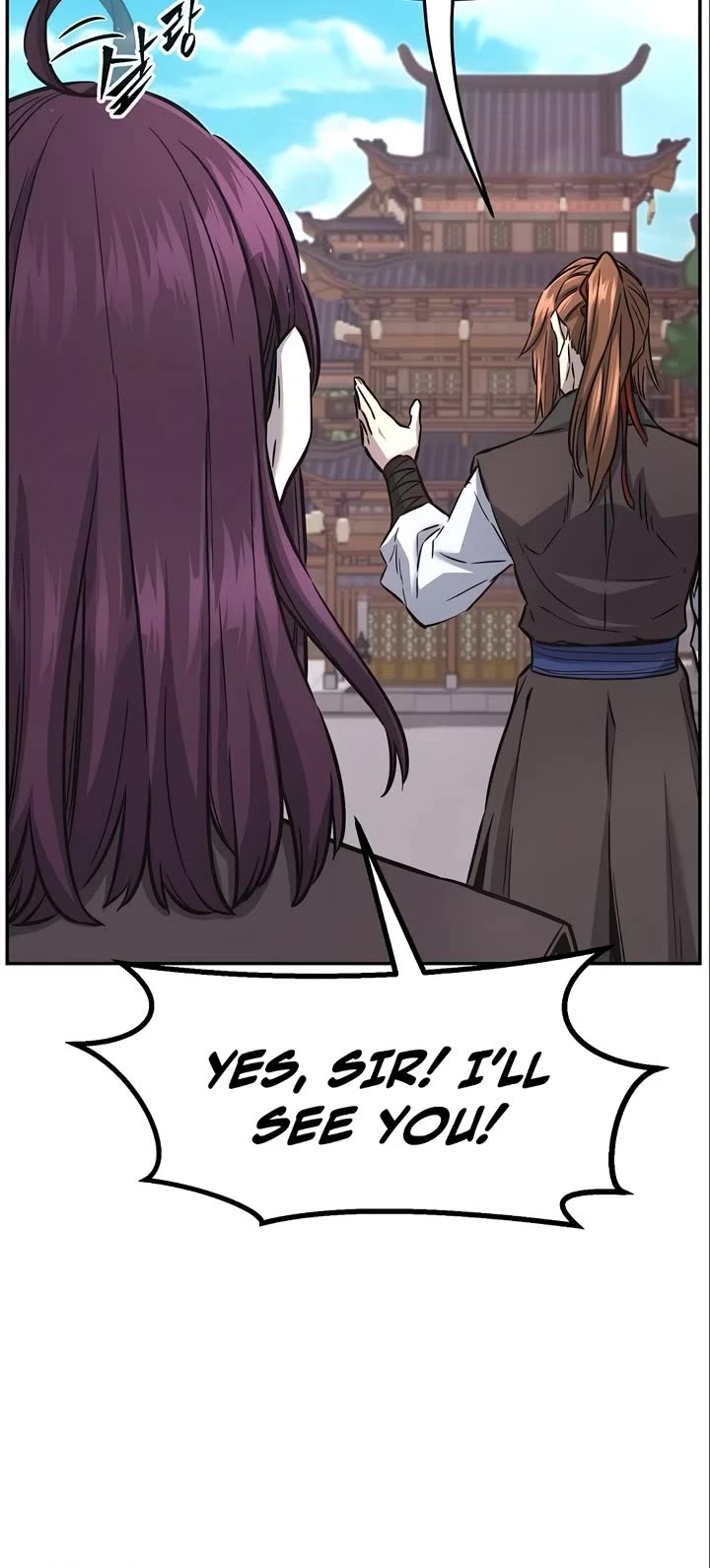 Absolute Sword Sense Chapter 54 page 55 - Chapter 54