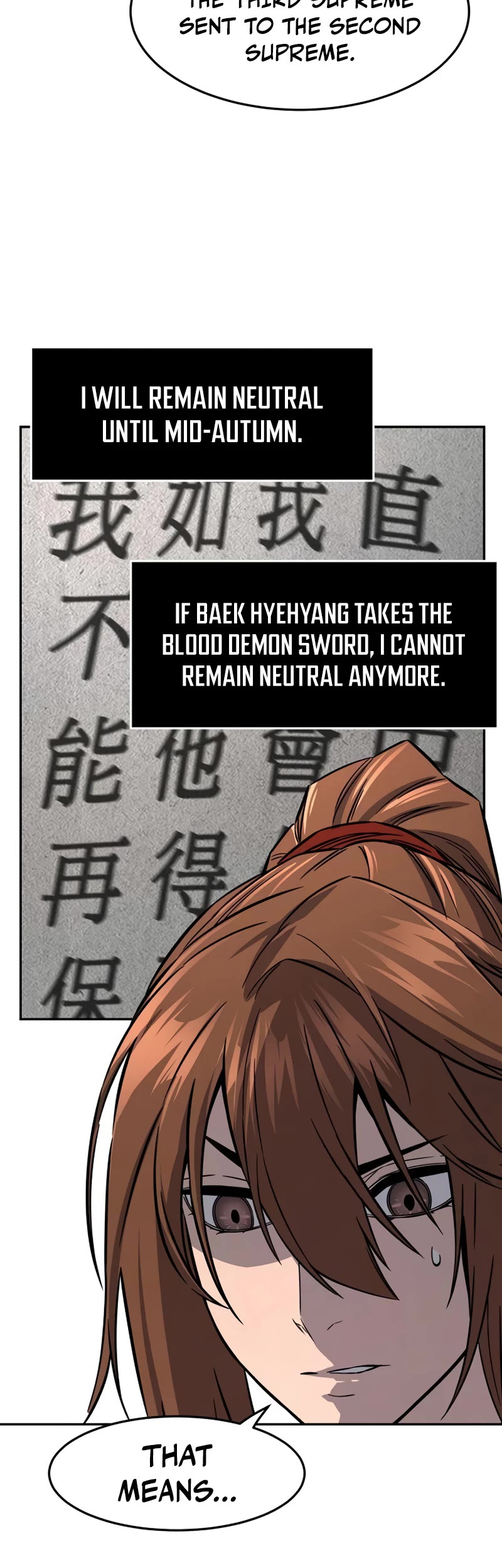 Absolute Sword Sense Chapter 55 page 20 - Chapter 55