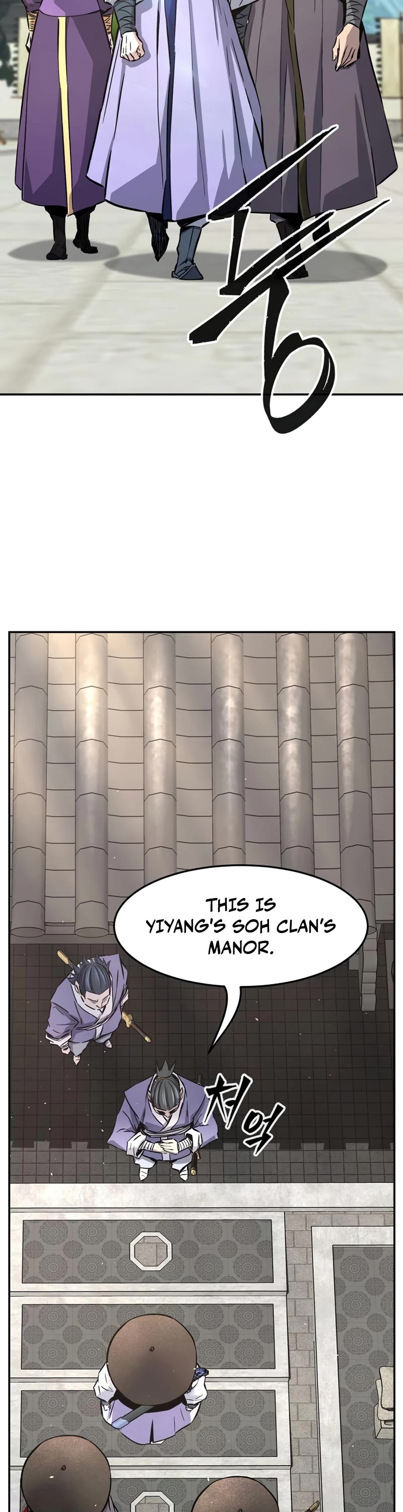 Absolute Sword Sense Chapter 55 page 37 - Chapter 55