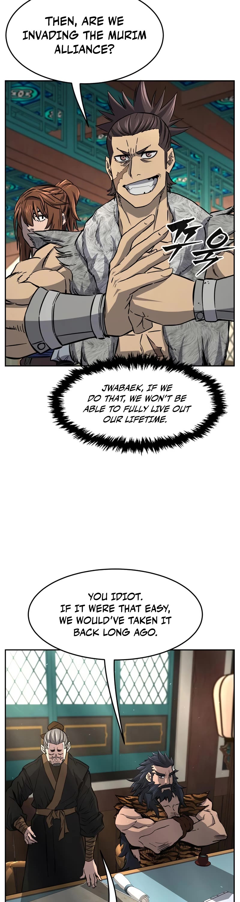 Absolute Sword Sense Chapter 55 page 8 - Chapter 55