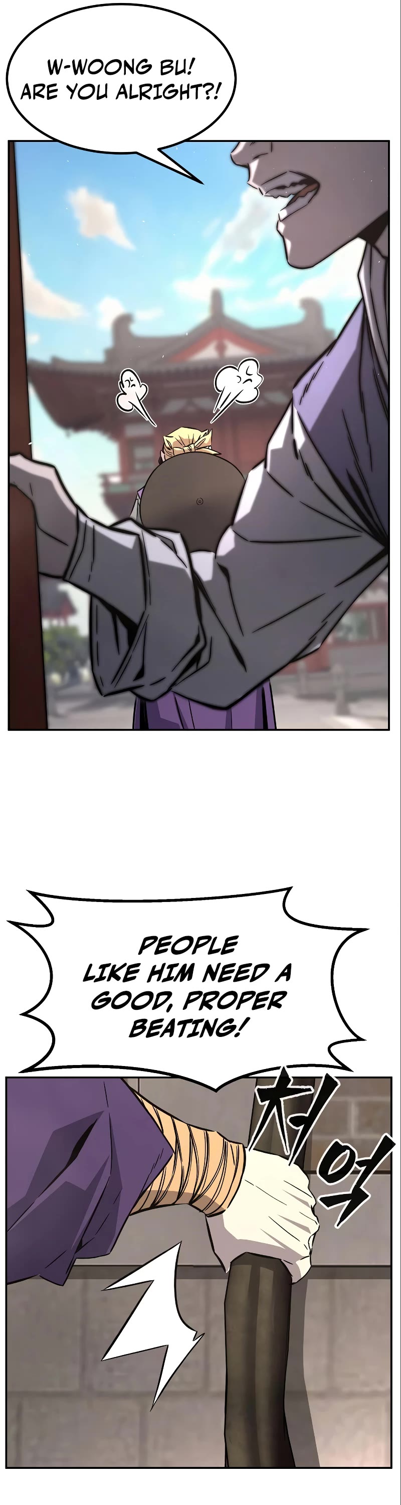 Absolute Sword Sense Chapter 56 page 10 - Chapter 56