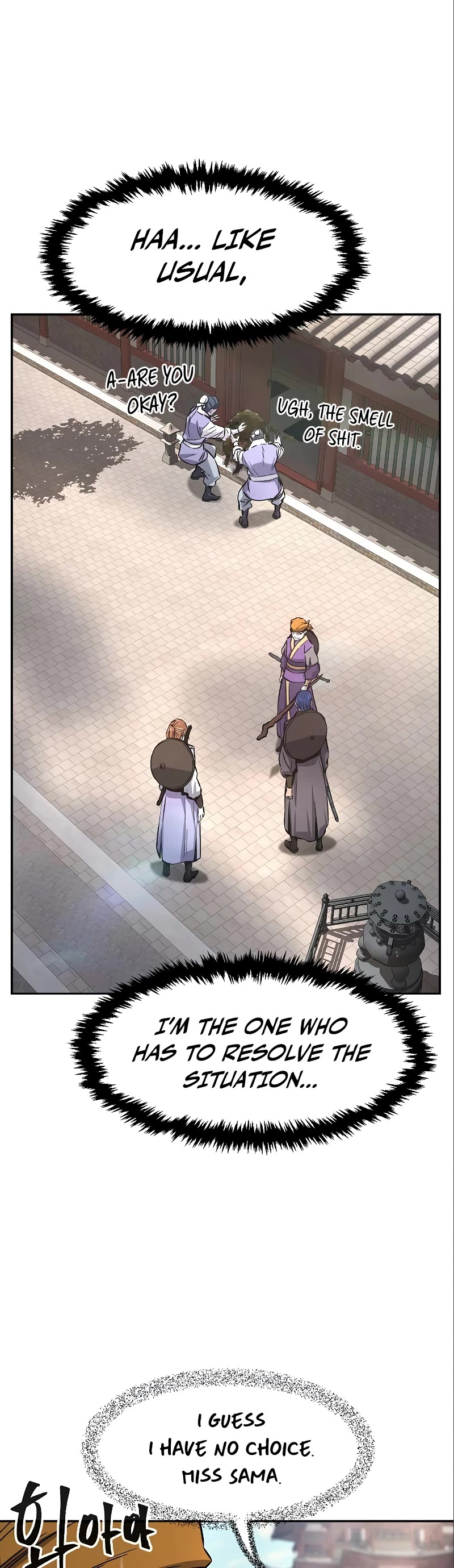 Absolute Sword Sense Chapter 56 page 16 - Chapter 56