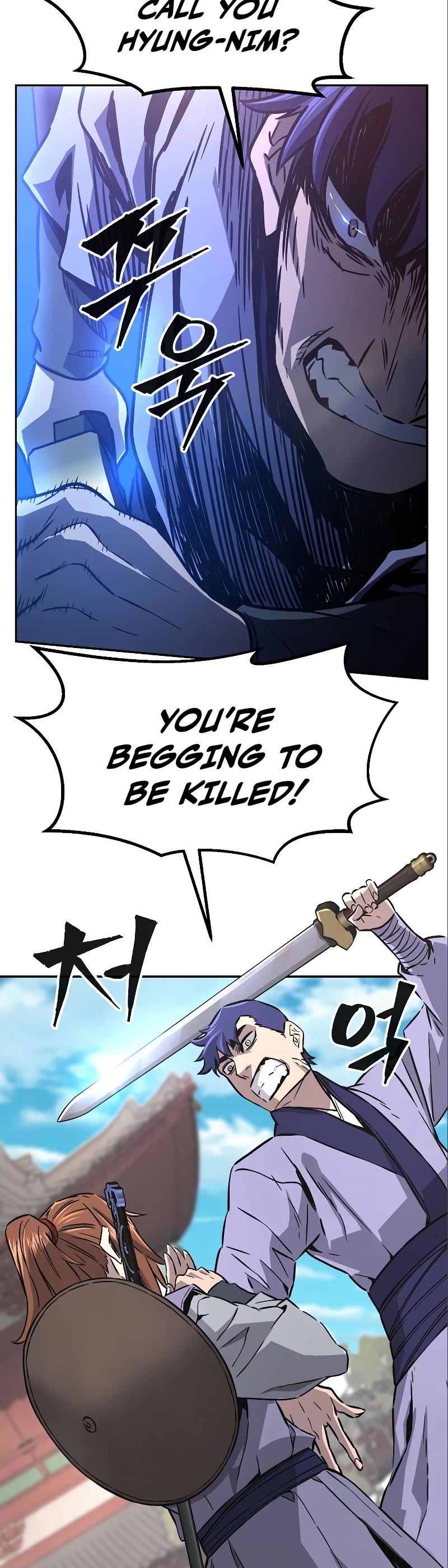 Absolute Sword Sense Chapter 56 page 43 - Chapter 56