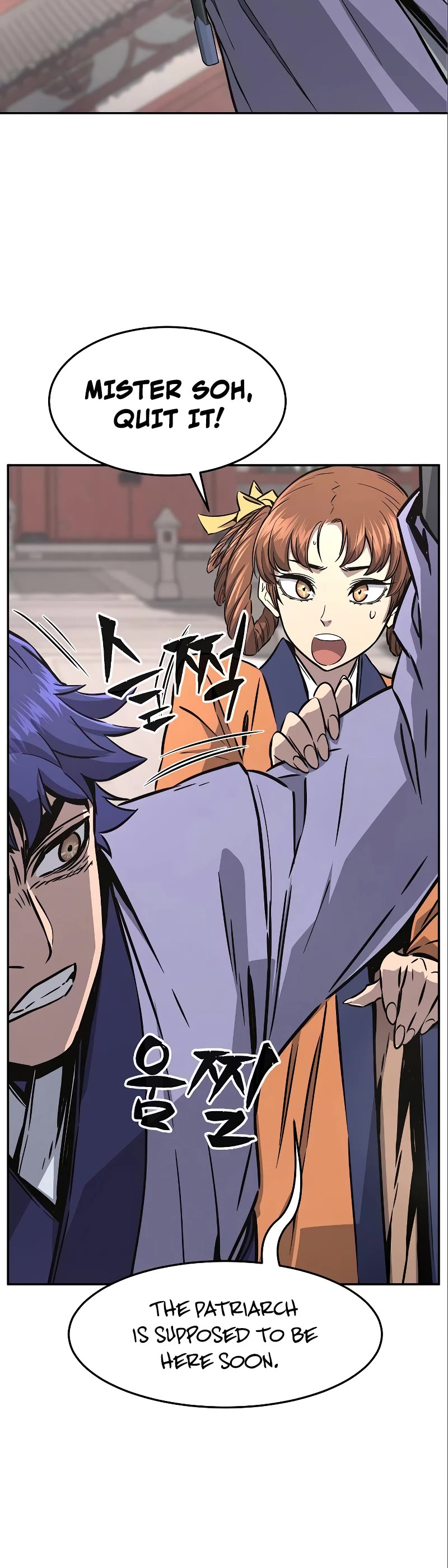Absolute Sword Sense Chapter 56 page 44 - Chapter 56