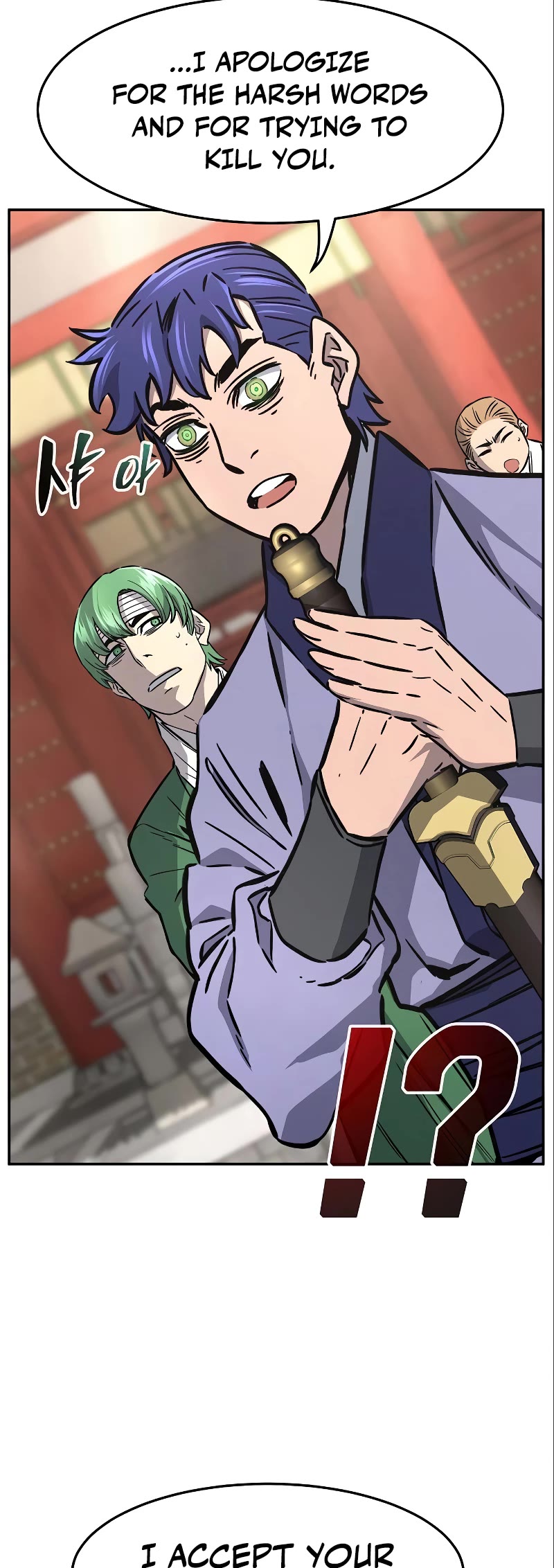 Absolute Sword Sense Chapter 56 page 47 - Chapter 56