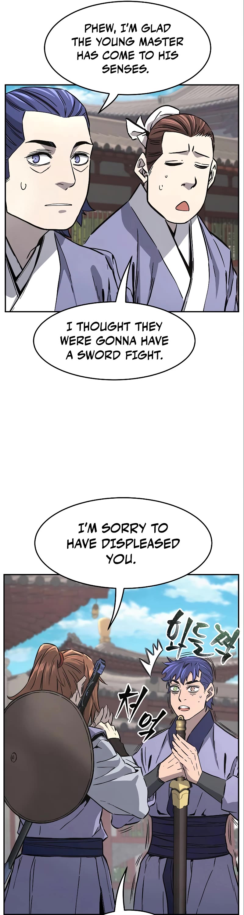 Absolute Sword Sense Chapter 56 page 49 - Chapter 56