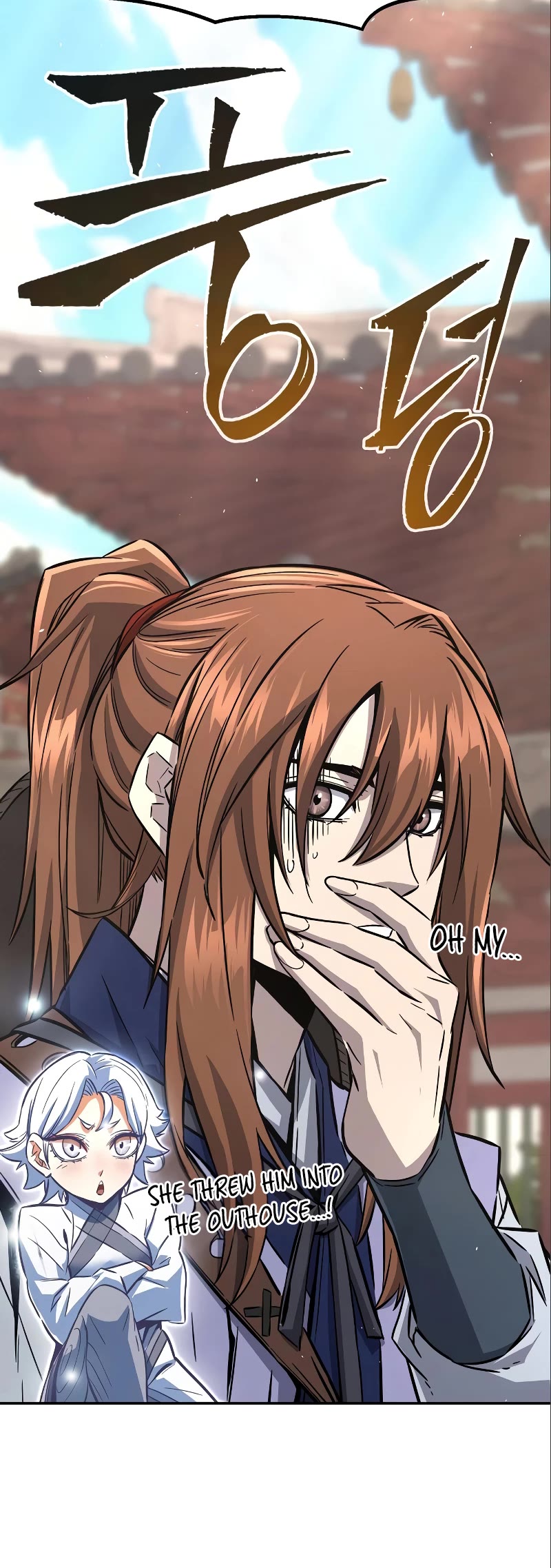Absolute Sword Sense Chapter 56 page 9 - Chapter 56