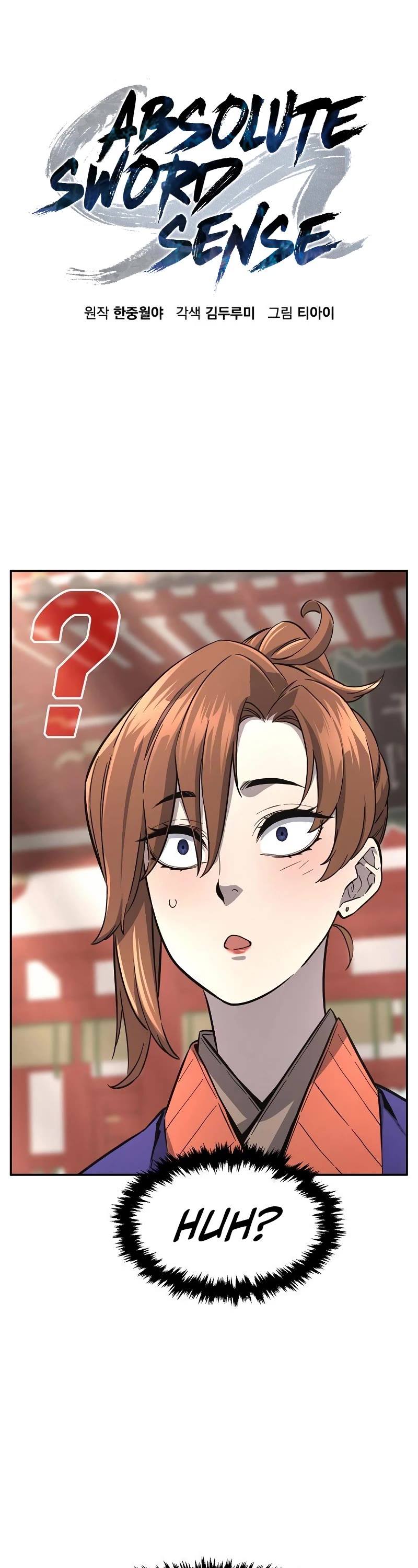 Absolute Sword Sense Chapter 57 page 22 - Chapter 57