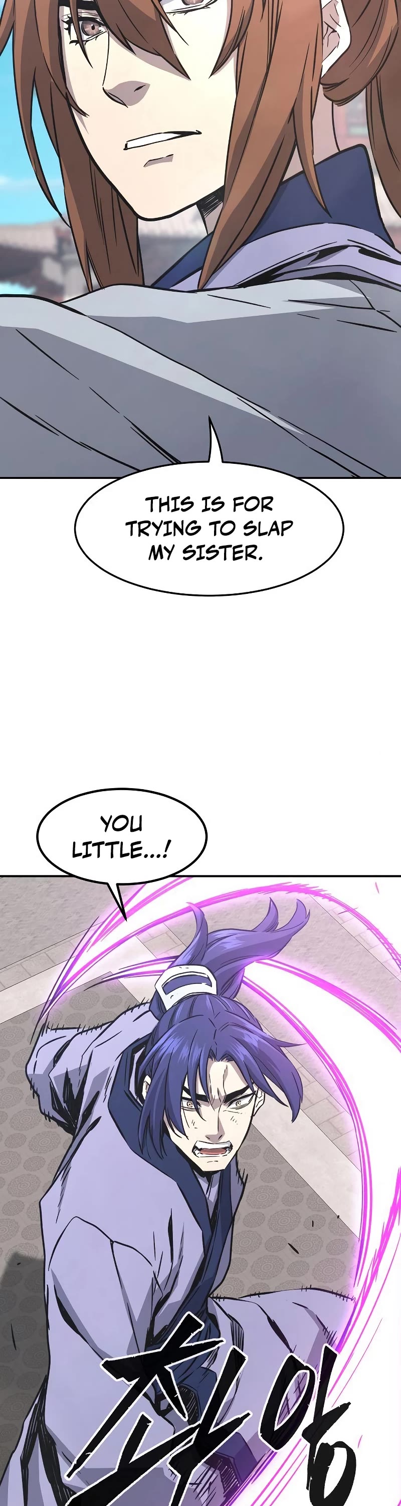 Absolute Sword Sense Chapter 58 page 13 - Chapter 58