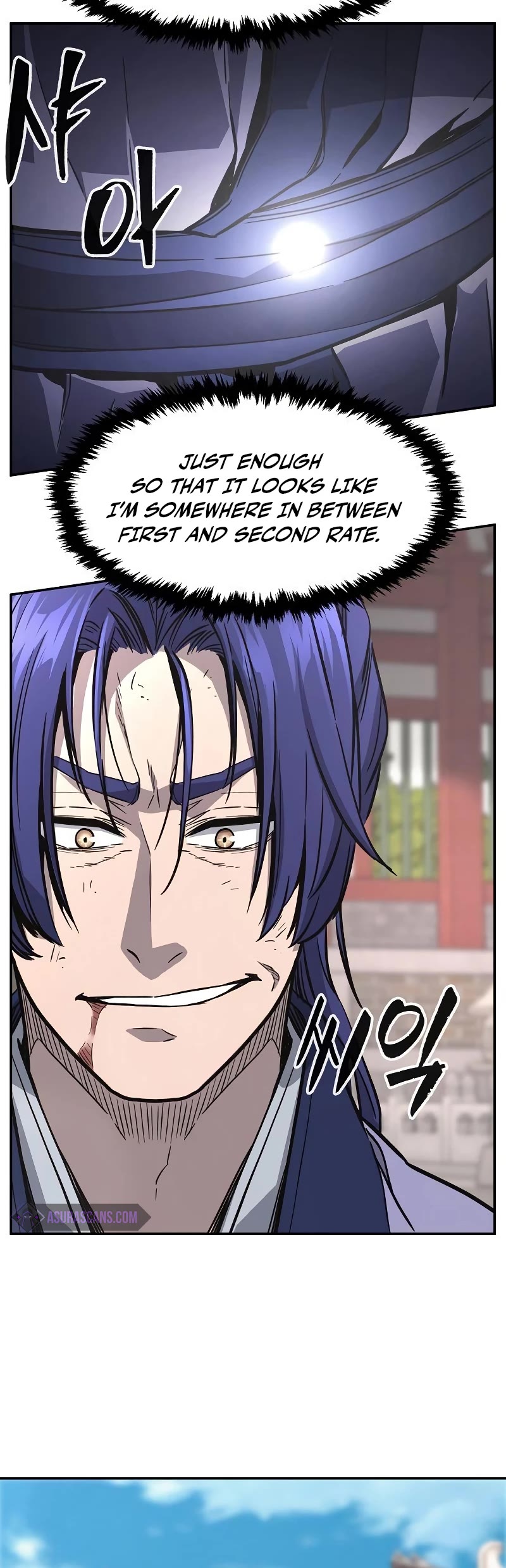 Absolute Sword Sense Chapter 58 page 6 - Chapter 58