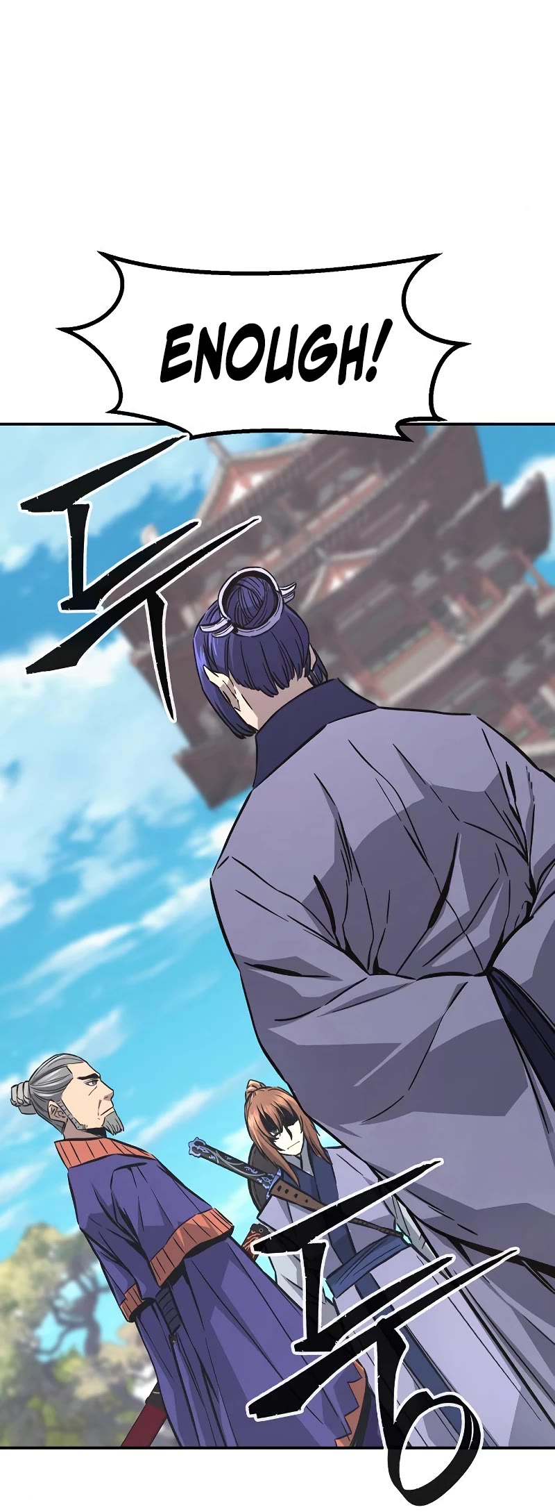 Absolute Sword Sense Chapter 59 page 12 - Chapter 59