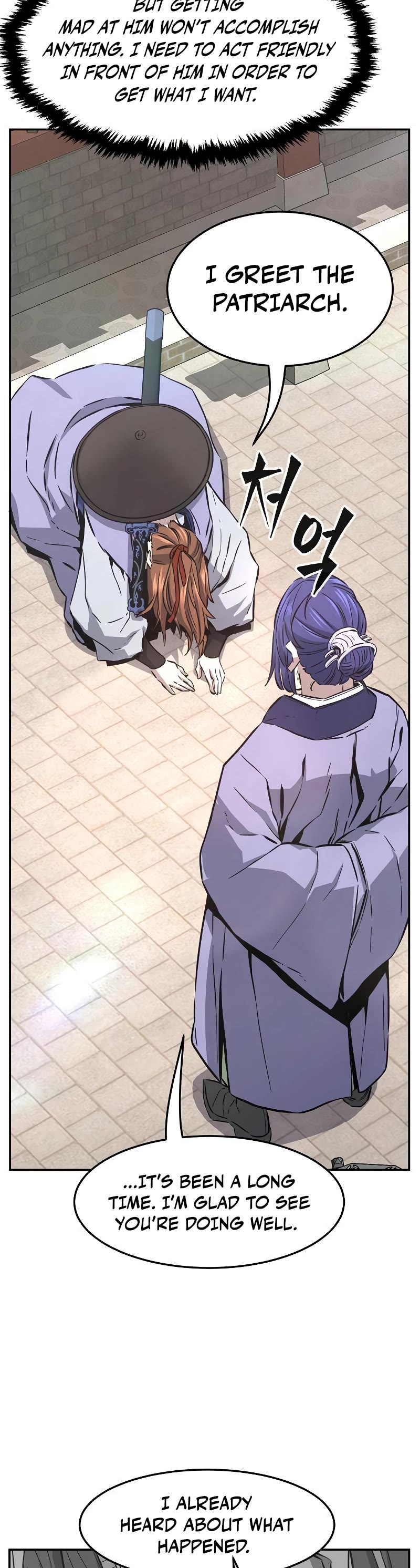 Absolute Sword Sense Chapter 59 page 15 - Chapter 59
