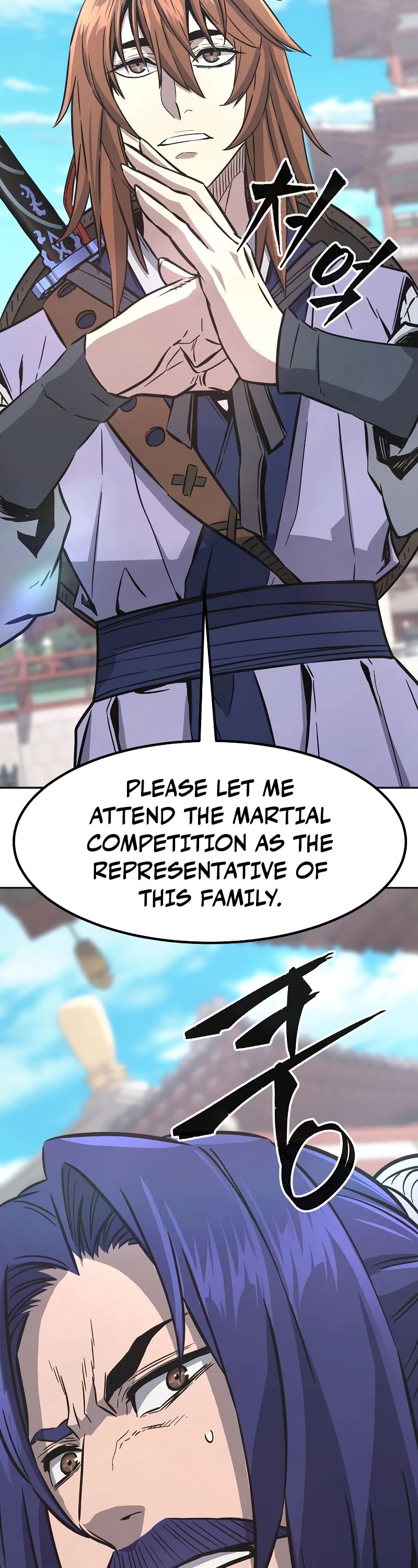 Absolute Sword Sense Chapter 59 page 22 - Chapter 59