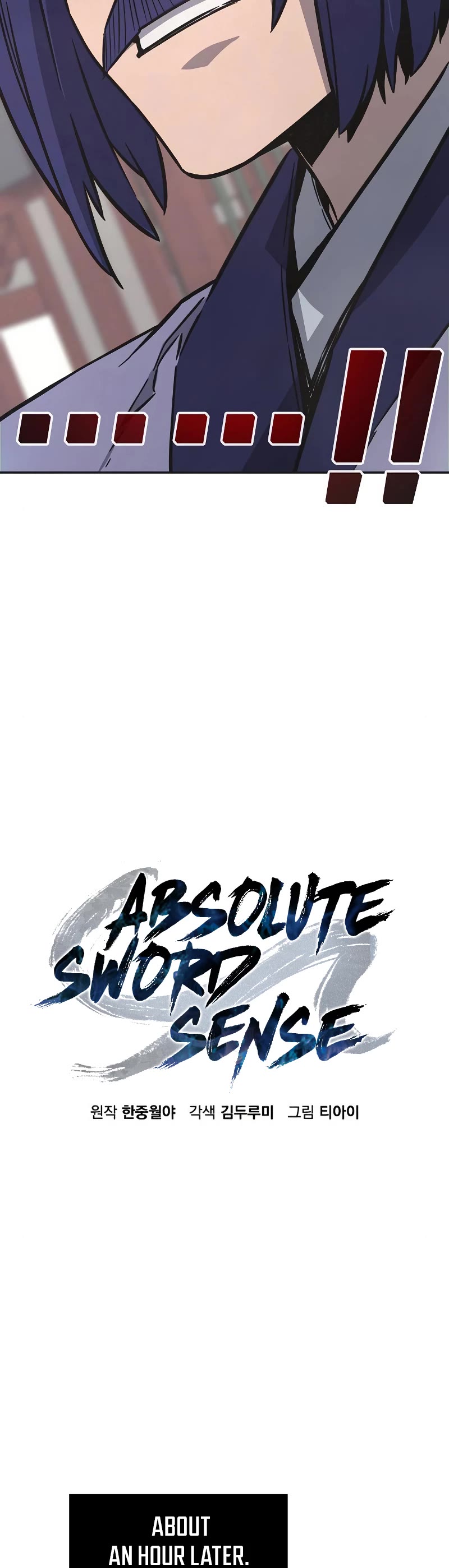 Absolute Sword Sense Chapter 59 page 23 - Chapter 59
