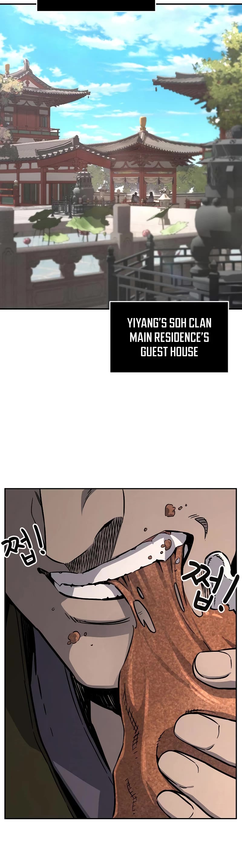 Absolute Sword Sense Chapter 59 page 24 - Chapter 59