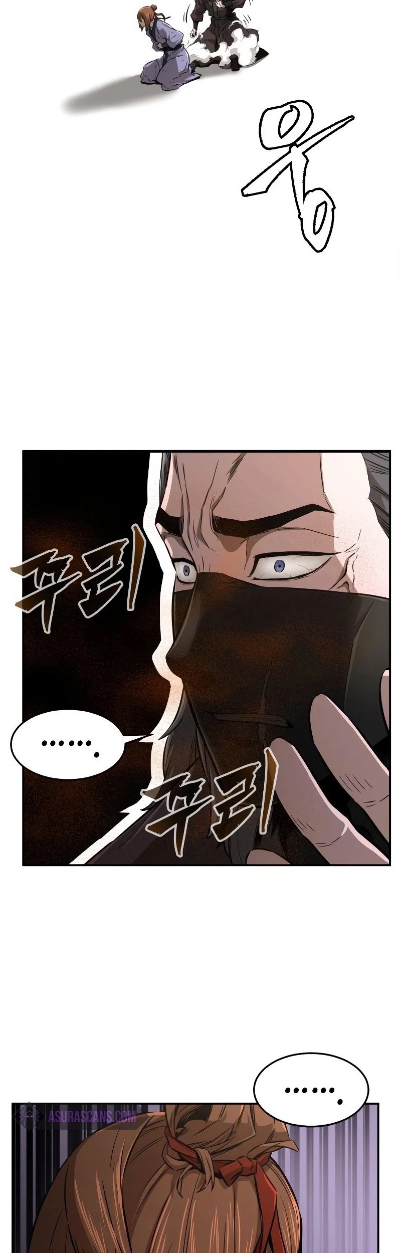Absolute Sword Sense Chapter 6 page 10 - Chapter 6