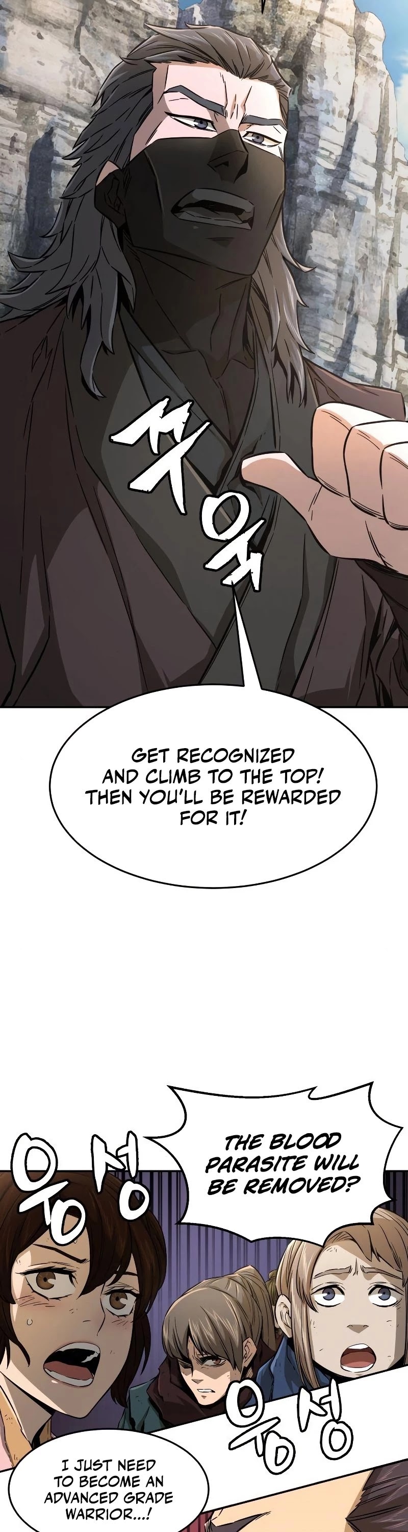 Absolute Sword Sense Chapter 6 page 24 - Chapter 6