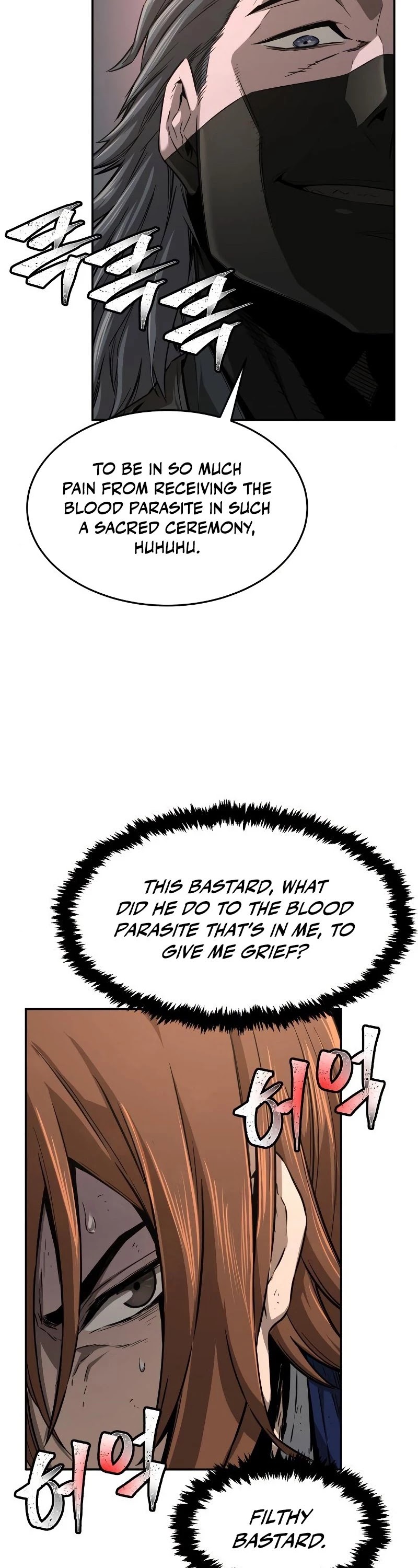 Absolute Sword Sense Chapter 6 page 3 - Chapter 6