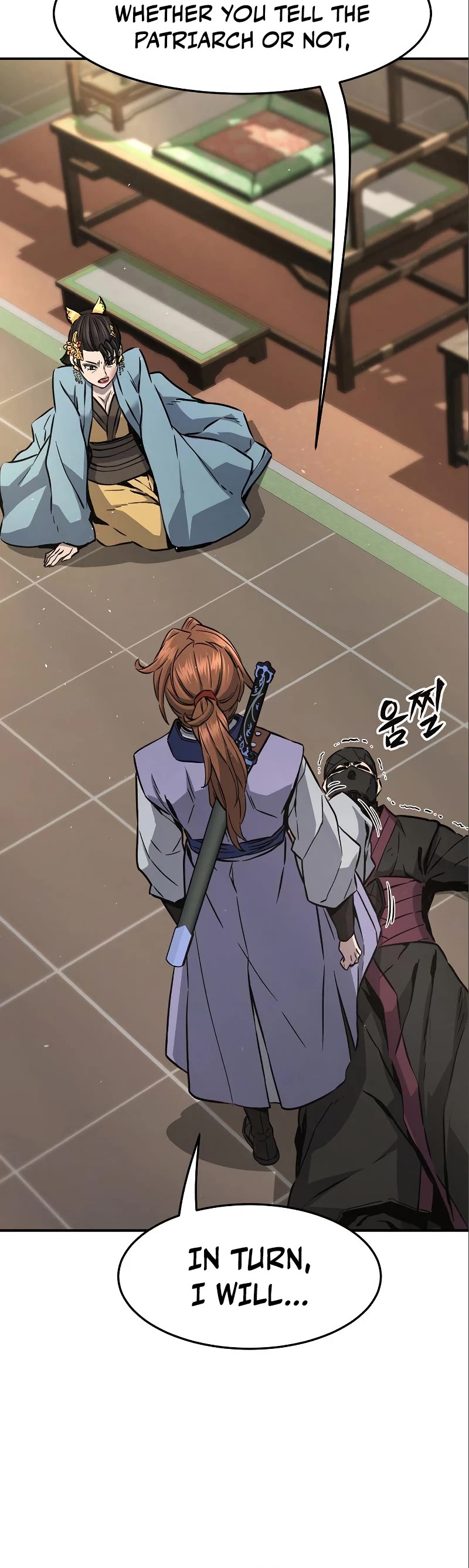 Absolute Sword Sense Chapter 60 page 17 - Chapter 60