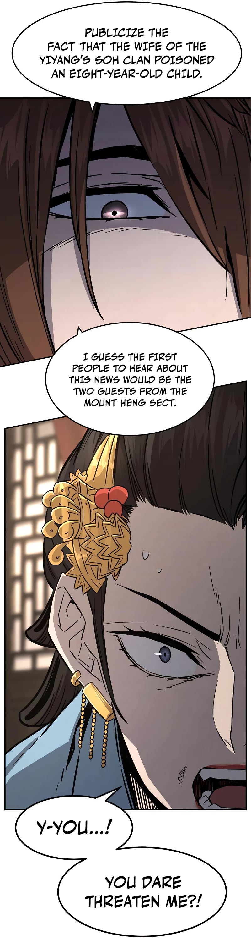 Absolute Sword Sense Chapter 60 page 18 - Chapter 60