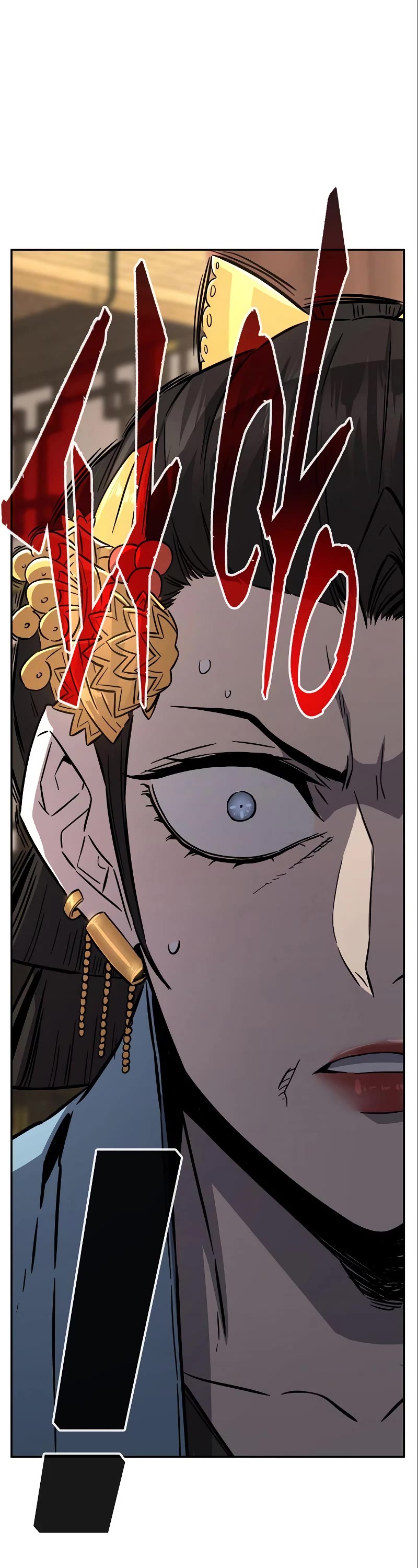 Absolute Sword Sense Chapter 60 page 19 - Chapter 60