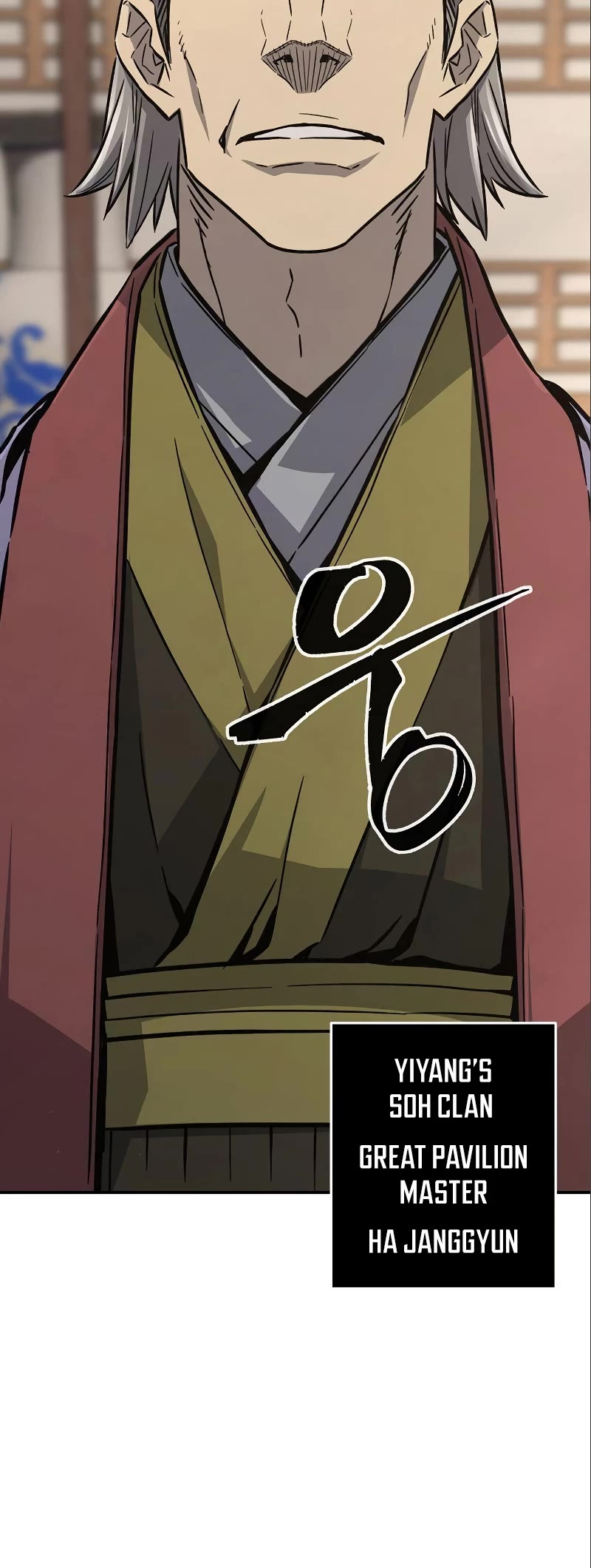 Absolute Sword Sense Chapter 60 page 41 - Chapter 60