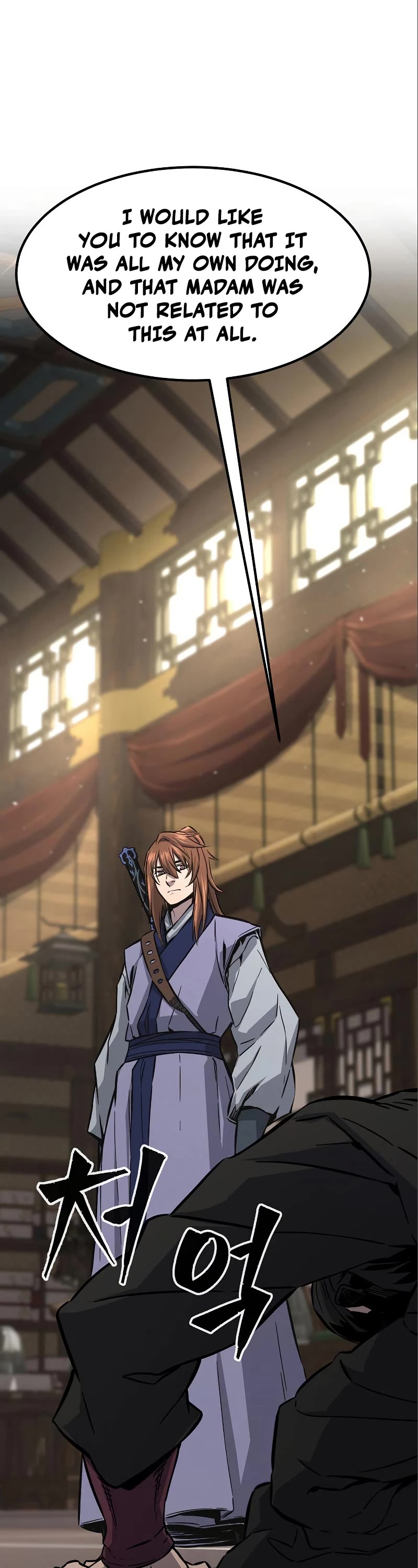 Absolute Sword Sense Chapter 60 page 7 - Chapter 60
