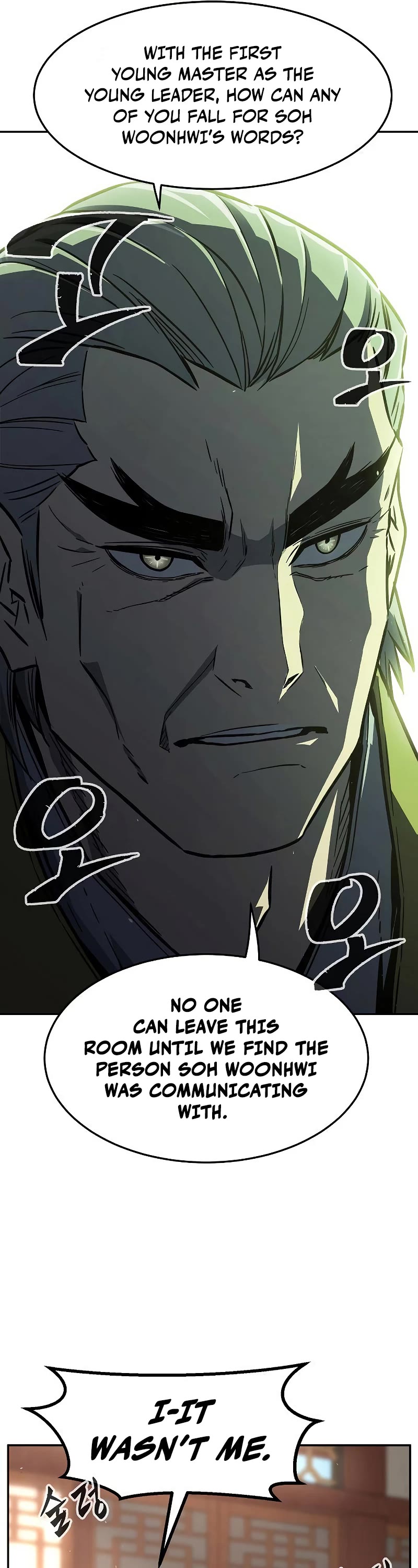 Absolute Sword Sense Chapter 61 page 12 - Chapter 61