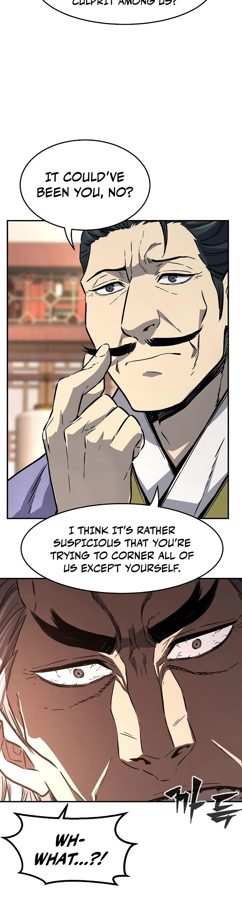 Absolute Sword Sense Chapter 61 page 14 - Chapter 61
