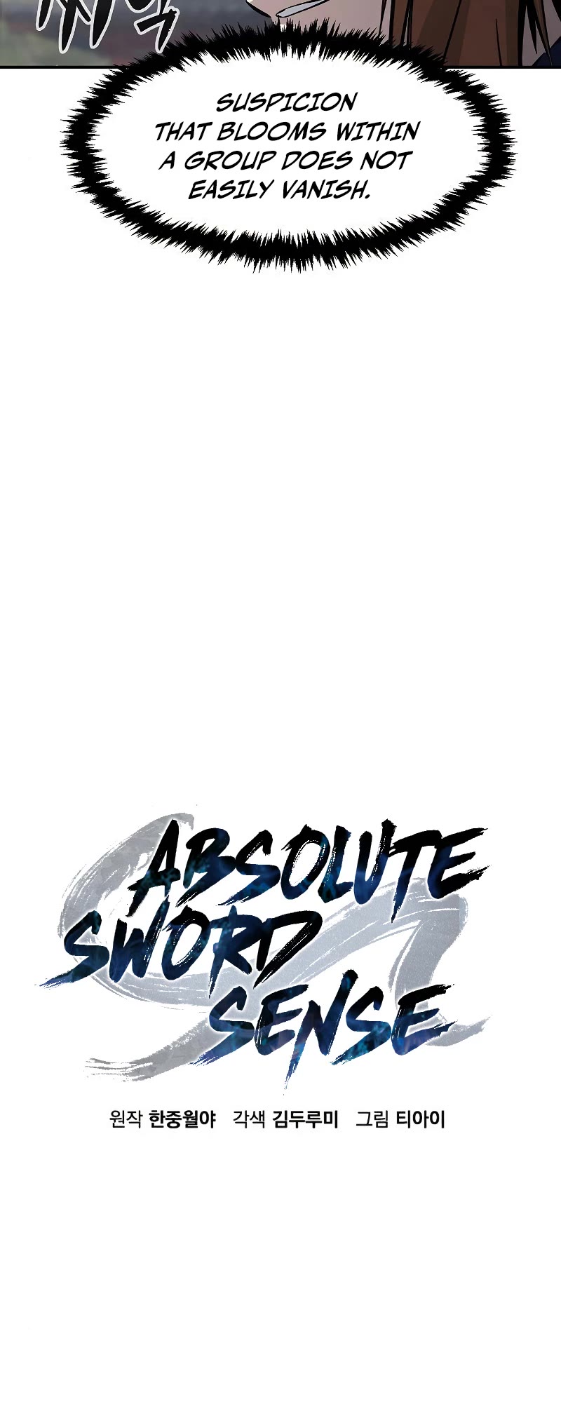Absolute Sword Sense Chapter 61 page 19 - Chapter 61