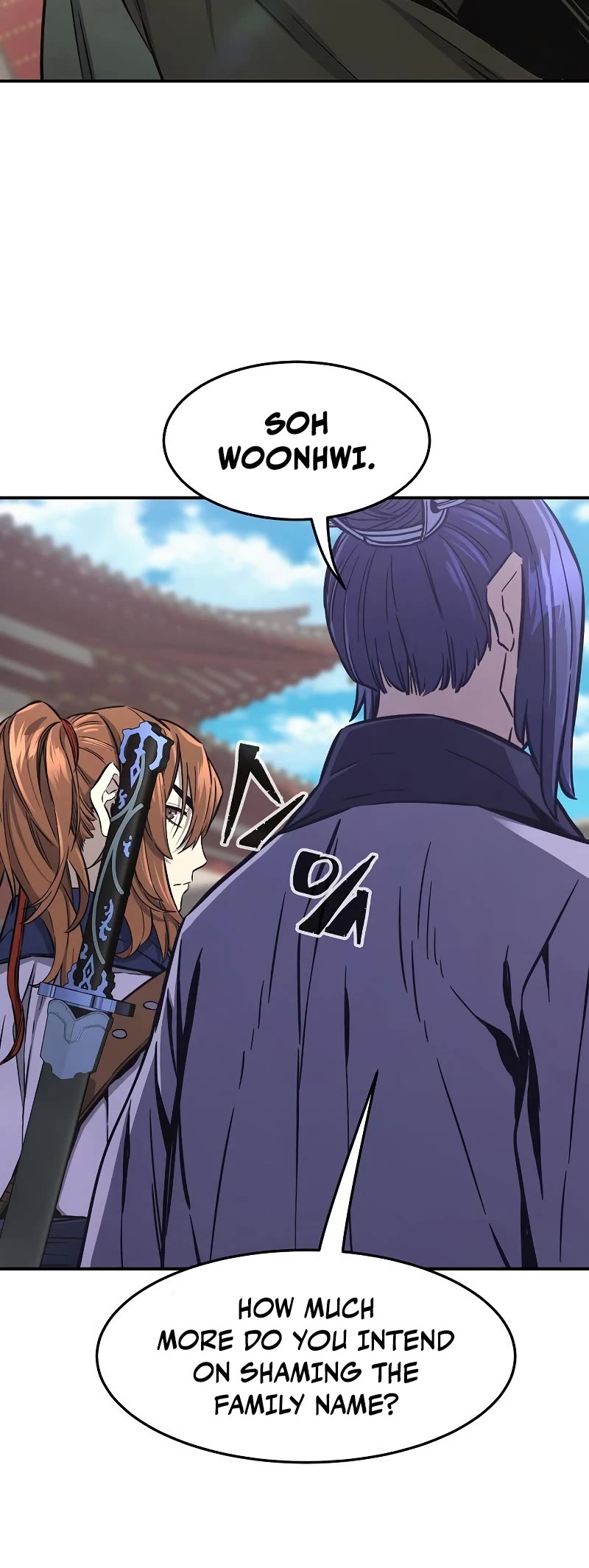 Absolute Sword Sense Chapter 61 page 39 - Chapter 61