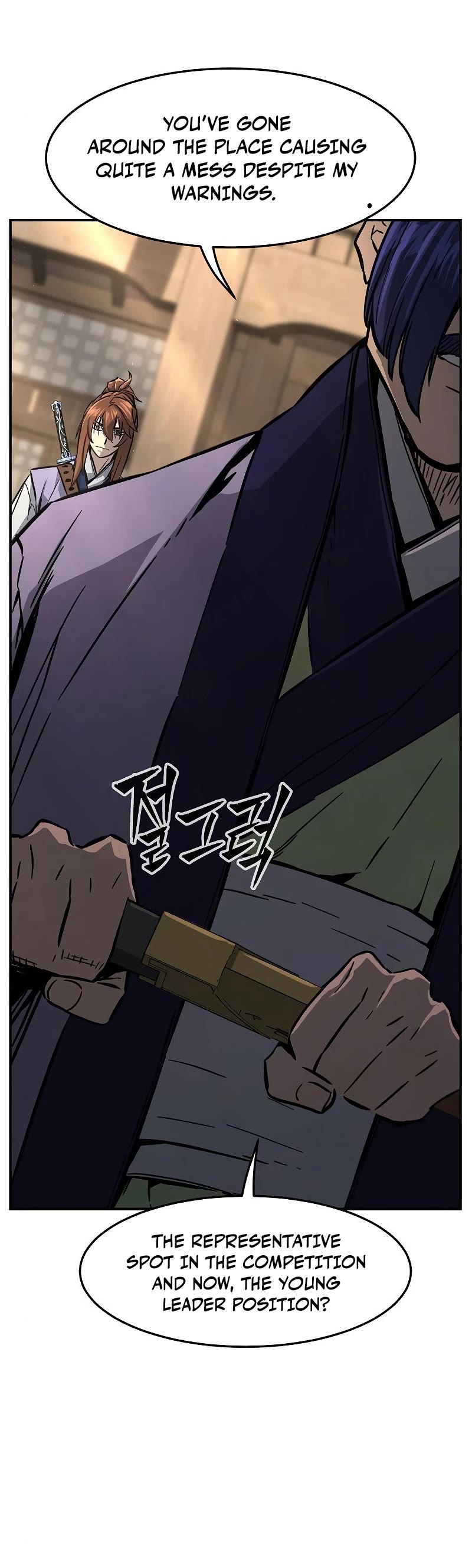 Absolute Sword Sense Chapter 61 page 44 - Chapter 61