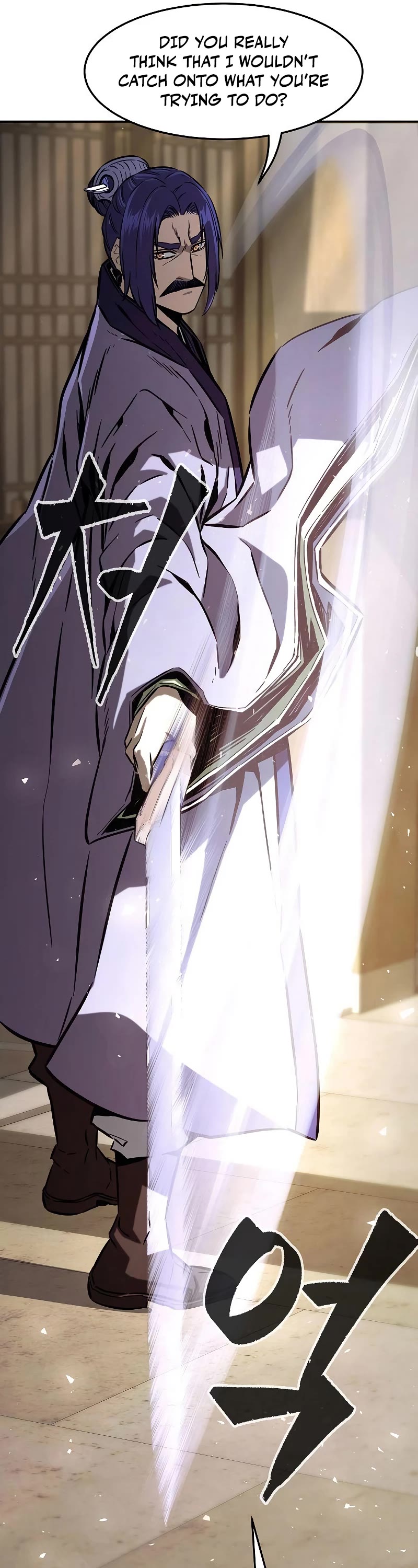 Absolute Sword Sense Chapter 61 page 45 - Chapter 61