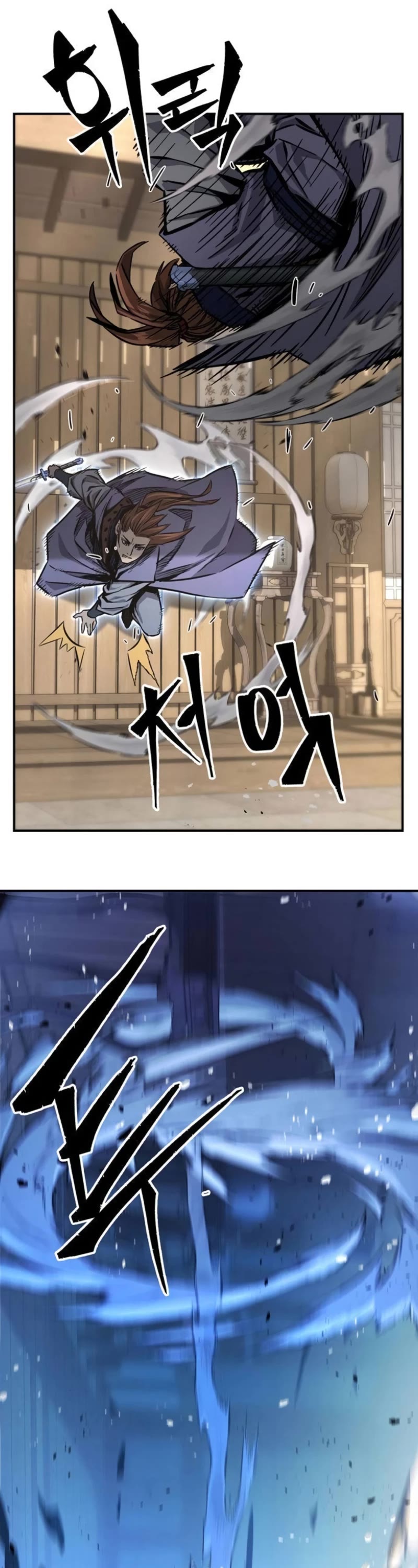 Absolute Sword Sense Chapter 62 page 40 - Chapter 62
