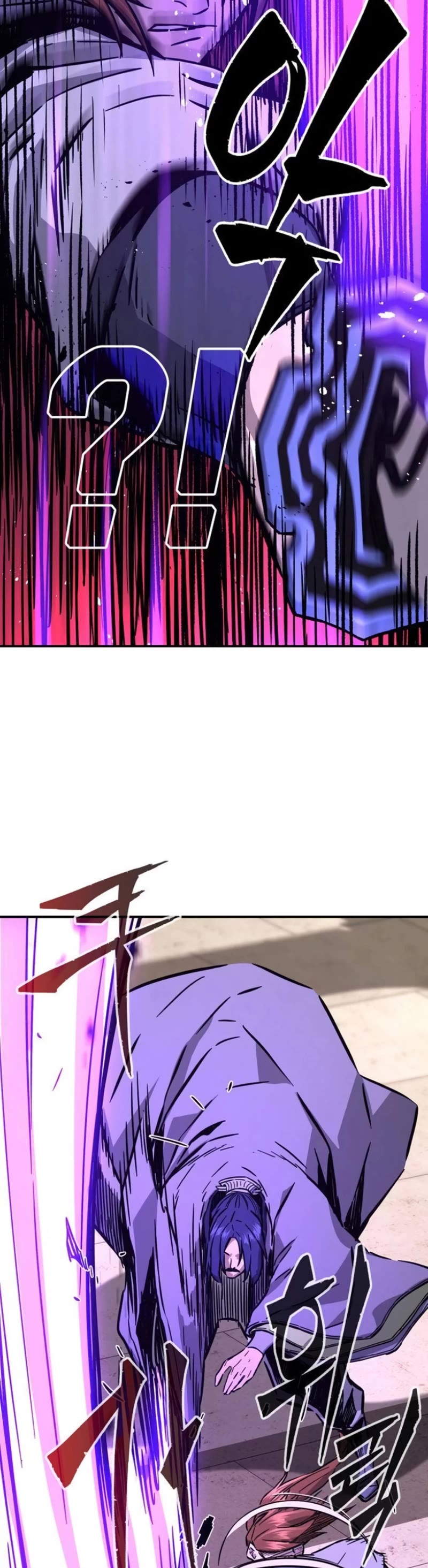 Absolute Sword Sense Chapter 62 page 43 - Chapter 62