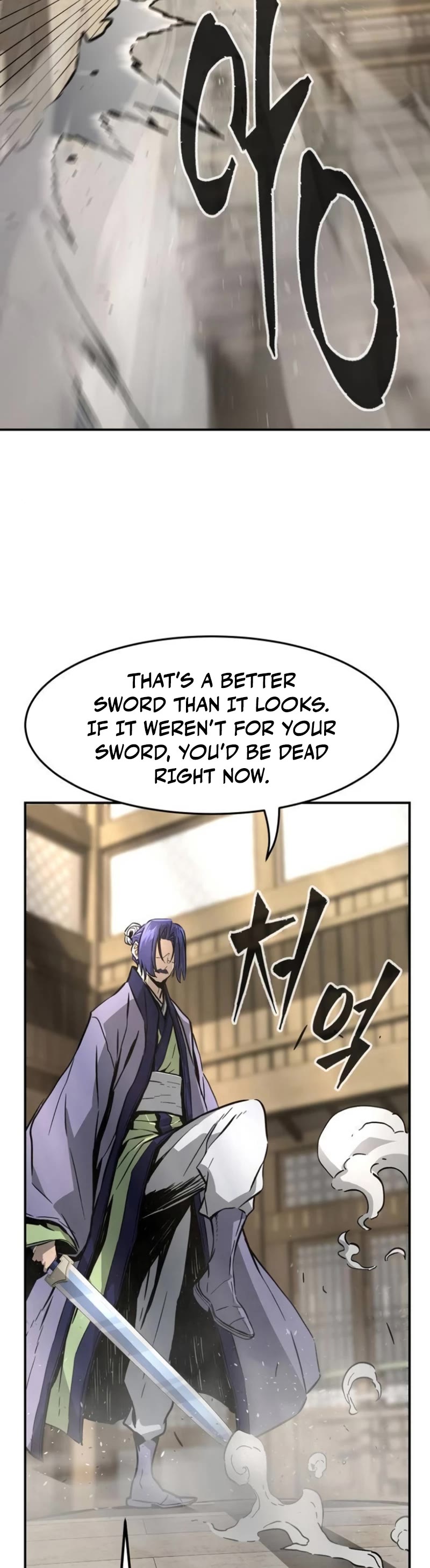 Absolute Sword Sense Chapter 62 page 47 - Chapter 62