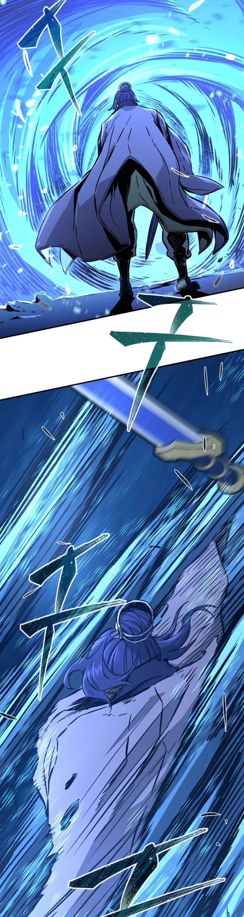 Absolute Sword Sense Chapter 62 page 59 - Chapter 62