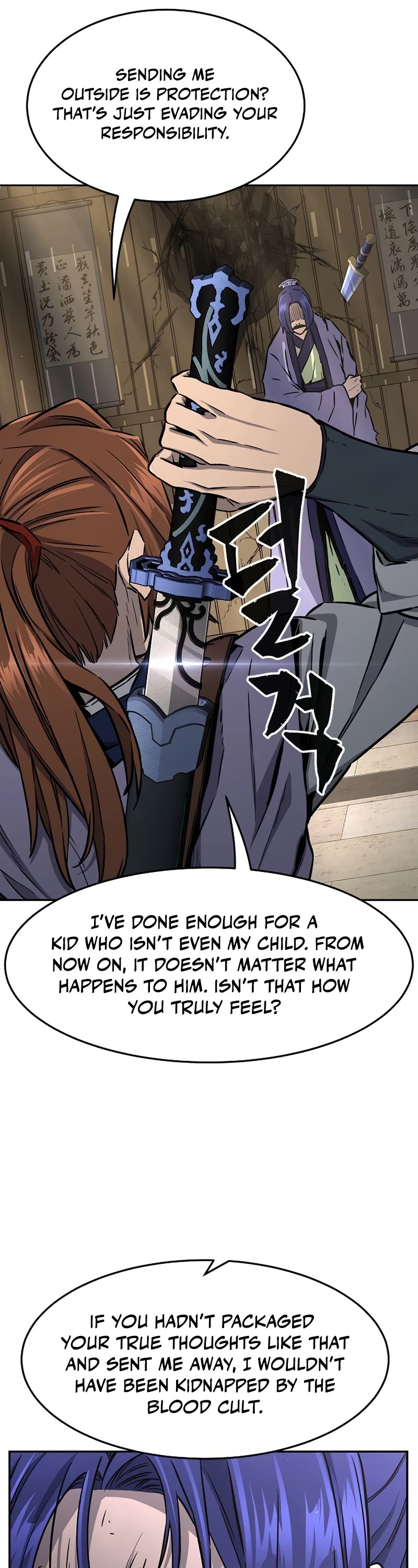 Absolute Sword Sense Chapter 63 page 55 - Chapter 63