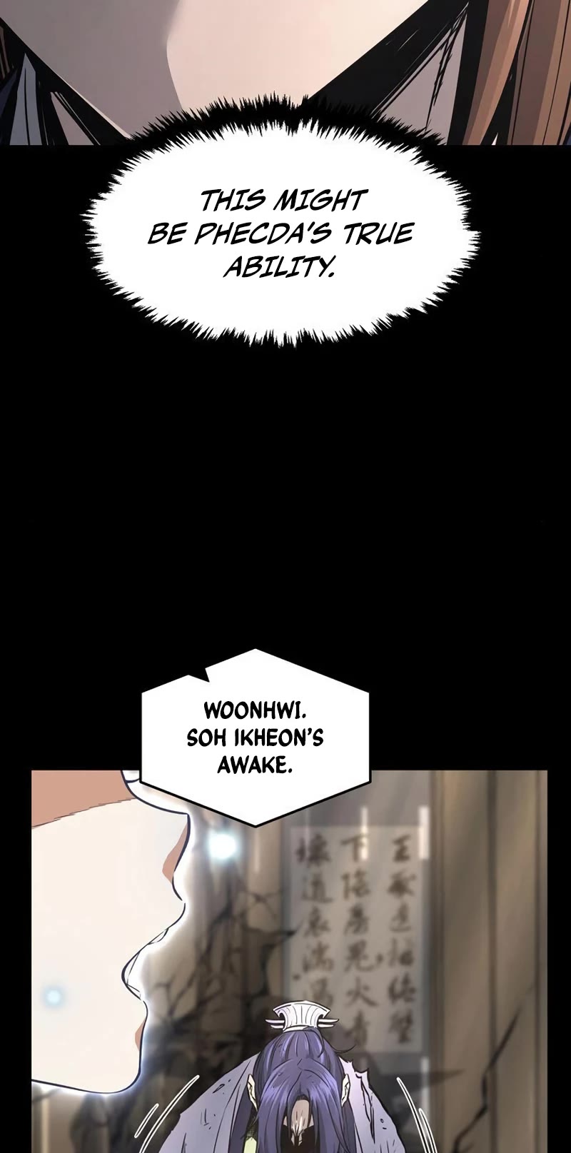 Absolute Sword Sense Chapter 64 page 13 - Chapter 64