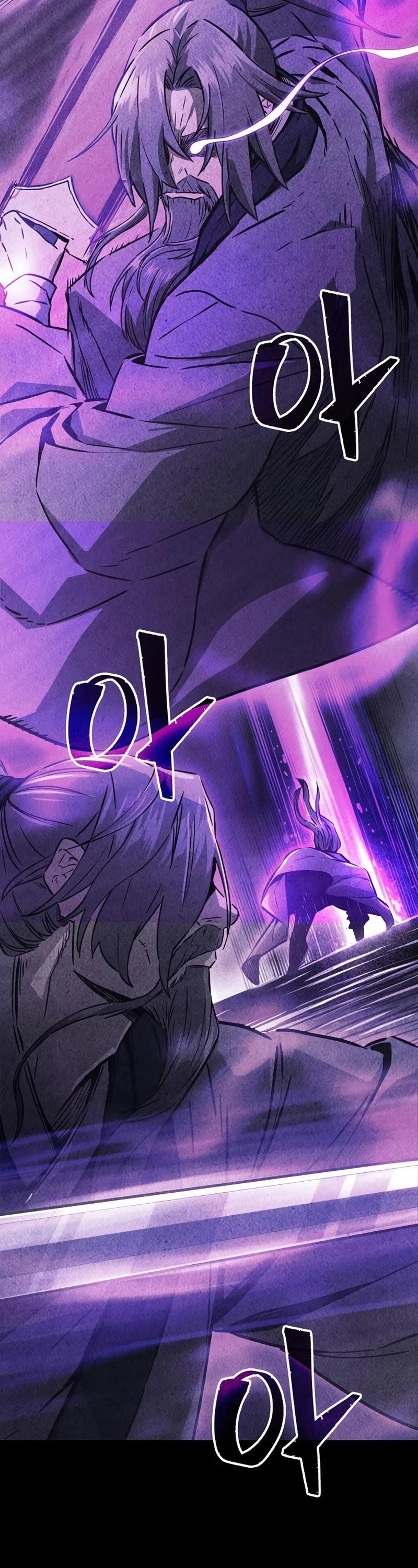 Absolute Sword Sense Chapter 64 page 7 - Chapter 64