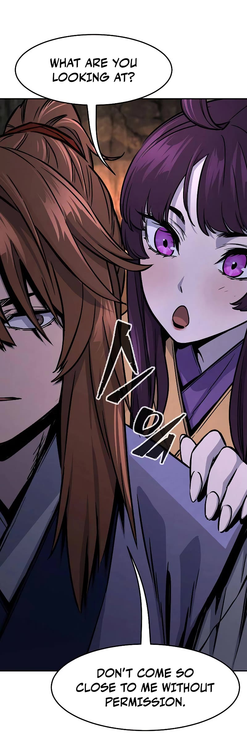 Absolute Sword Sense Chapter 65 page 12 - Chapter 65